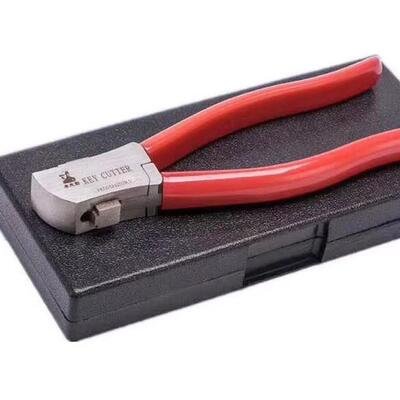 李氏剪齿器剪齿钳锁匠剪钥匙胚钳李氏剪钳锁匠齿BAK子带字母款