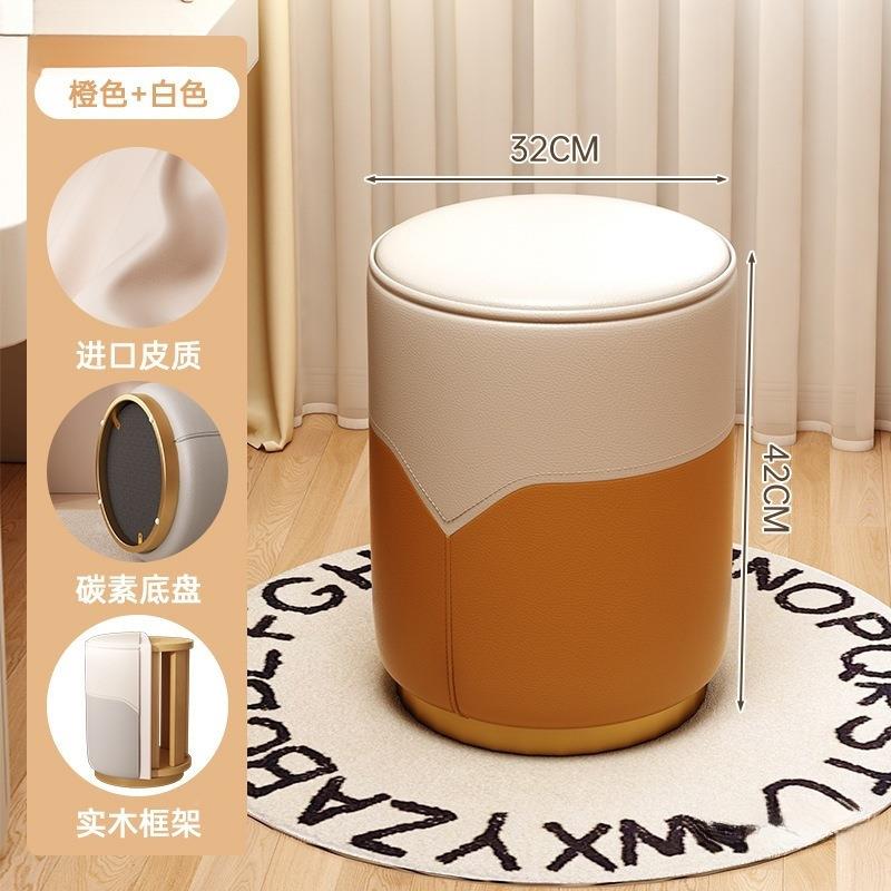 新款化妆凳子布凳可女生收纳储矮凳化妆凳家69094用客爱厅圆凳物