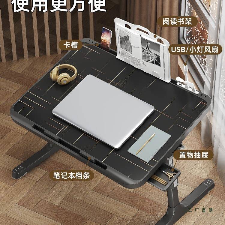 可升降电上脑桌学生宿习985舍小桌子学桌小朋友床吃饭桌画画桌飘