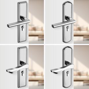 房门锁家用通用卧室门锁芯门静木音锁具老式门把手旧整门型换MS-2