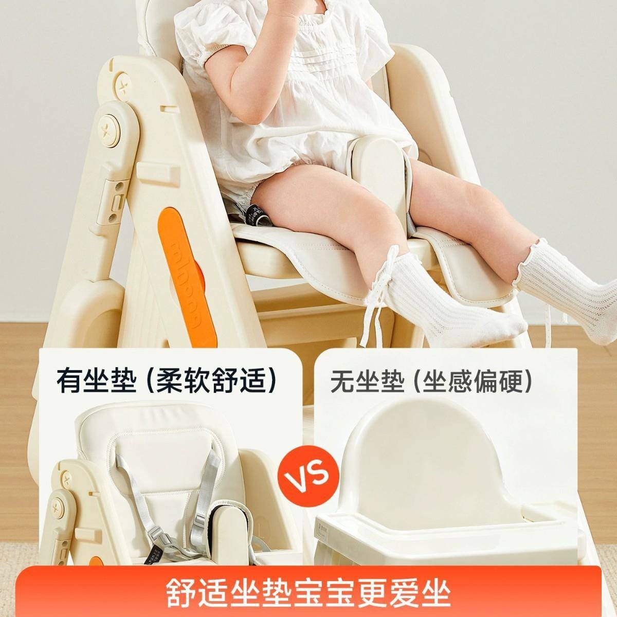 龙升503餐椅多功能智飞用凡儿童成长椅可降婴幼儿家宝曼宝吃饭餐