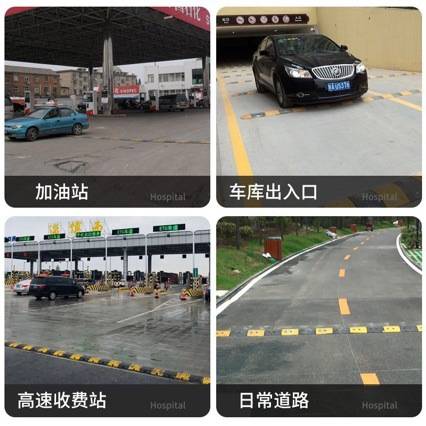 橡塑橡胶欧式四六八膜铸钢加厚抗压橡塑橡胶减速带限速减速垄缓冲