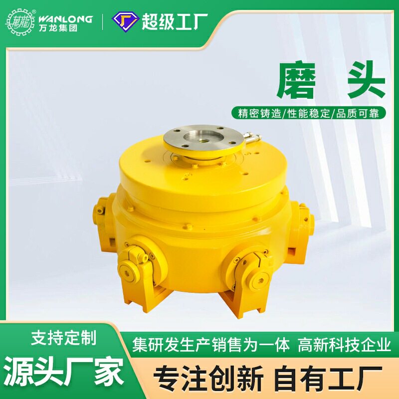 石材抛光打磨机磨头大理石花岗岩抛光打磨设备布拉花岗岩磨料配件