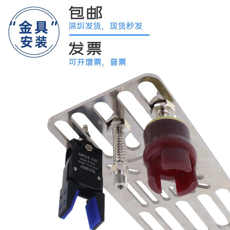 机手气械动工装治铁板转多孔位555调节安装支架固定翻板注具塑机