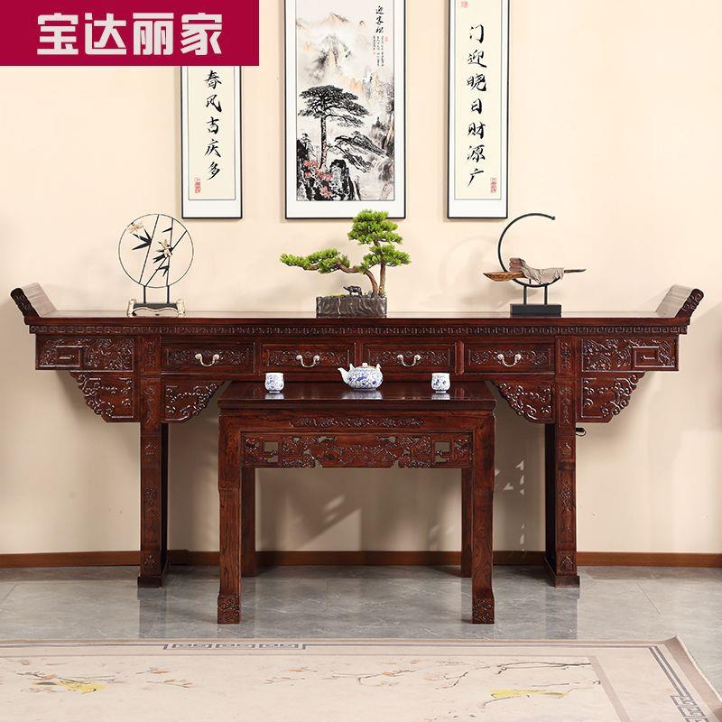 老榆木堂木条六桌仿古明QWA式条案四件套全中实贡桌件套农村堂屋