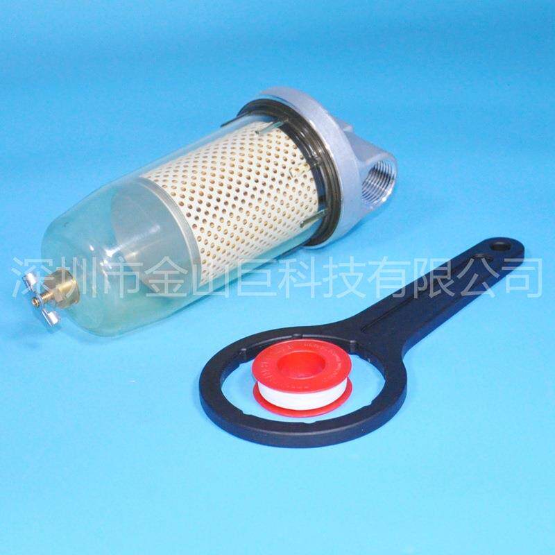 金山巨B10-AL油箱滤清器 储油罐过滤器 油水分离器配PF10滤芯