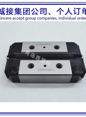 THK直线导轨滑块HR2042T HR2555T HR3065T单边滑块导轨