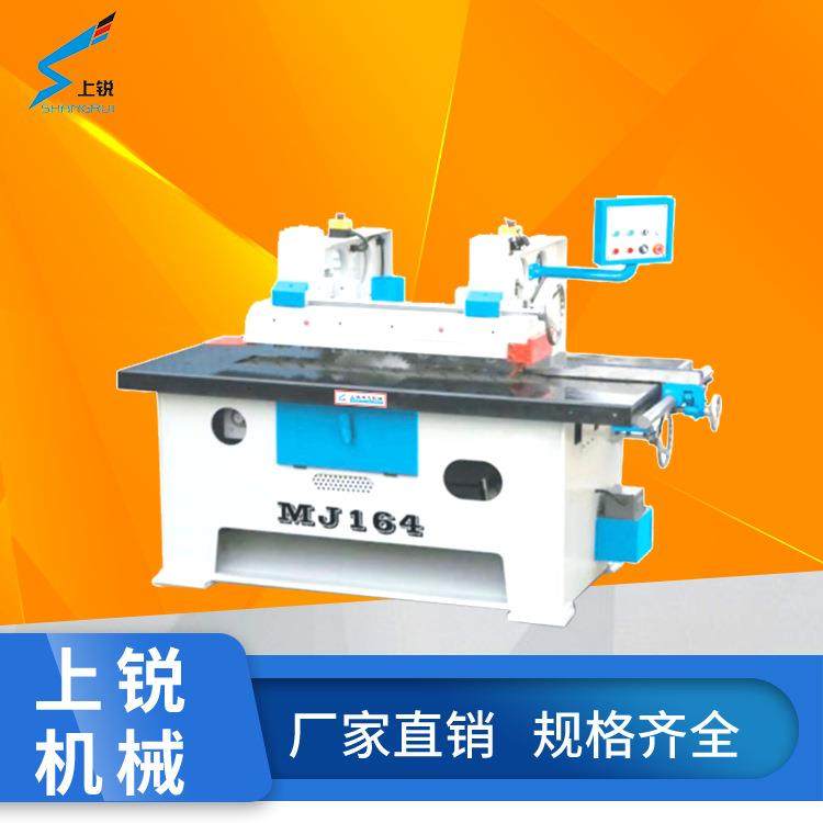 上锐木工机械手动木工锯机锯台锯床下锯切割单片纵锯机,电子元器件市场,其它元器件,淘宝优惠券,粉丝福利购,淘宝优惠卷