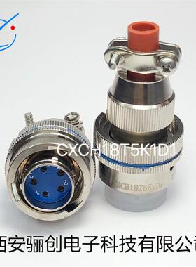 CXCH圆形连接器CXCH27F19Z1D40-01 CXCH27T19K1P40-01 XC27FJDP40