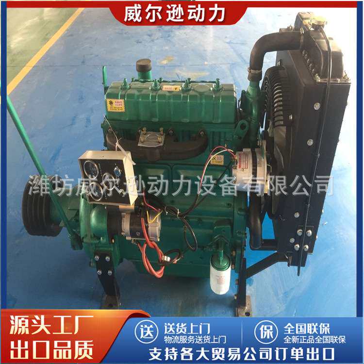 潍坊厂家潍坊ZH4100/4102柴油机挂桨机水泥罐车用柴油机60/70马力