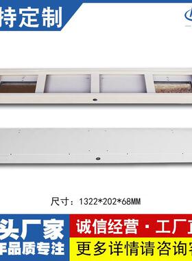 P10长4高1户外8字门头滚动字幕显示屏舞台直播间led屏防雨外箱