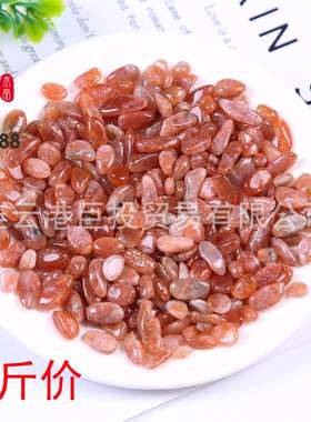 圆角天然金太阳碎石摆件厂家 铜太阳石边角料sunstone儿童淘矿