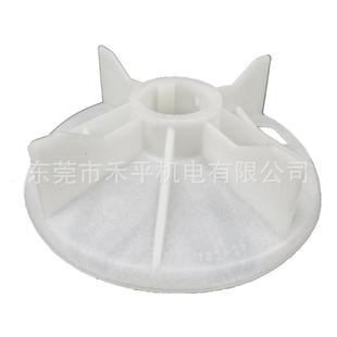 广东现货供应ABB电机配件|M2QA132S2A 5.5KW原厂塑料风叶