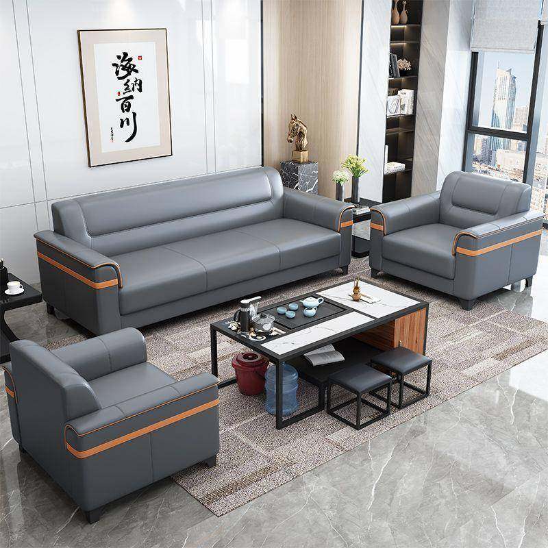 办公室沙发贵宾接待现代简约公司商务会客办公沙发茶几套装店面用,鲜花速递/花卉仿真/绿植园艺,割草机/草坪机,淘宝优惠券,粉丝福利购,淘宝优惠卷