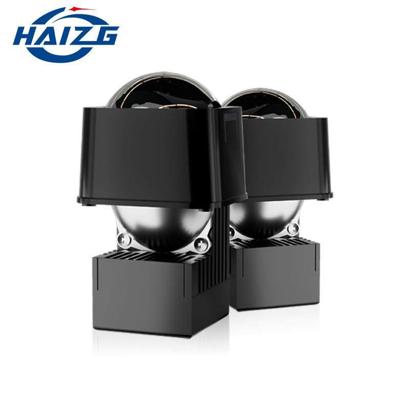 HAIZG汽车LED大灯1.5寸透镜远近光汽车前照灯高亮汽车LED透镜大灯,鲜花速递/花卉仿真/绿植园艺,割草机/草坪机,淘宝优惠券,粉丝福利购,淘宝优惠卷