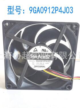 原装San ACE92 9GA0912P4J03 9025 12V 0.39A 4线PWM温控92X25MM