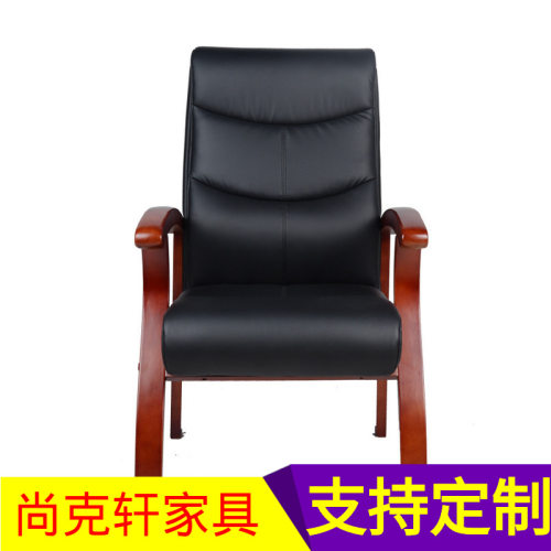 大班椅皮办公椅电脑椅家用职员会议洽谈老板椅C140