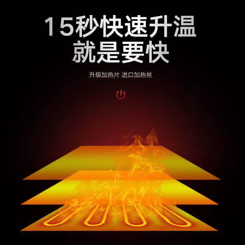 美缝剂加热包真瓷胶电加保温袋速热冬季恒温加热棒美缝剂施工工具