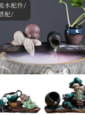 鱼盆缸流水器循环水系统摆件鱼池水缸鱼缸景观造景配件出水口装饰