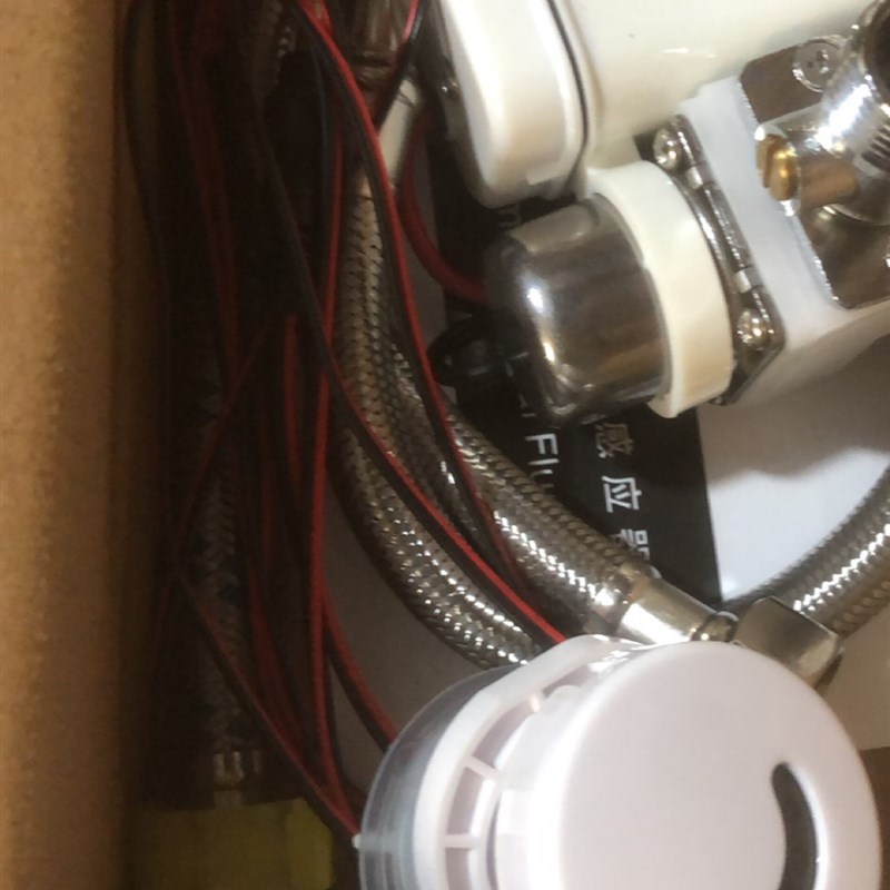 小便斗感应器内置感应笑脸感应器小便器自动感应冲水一体感应器