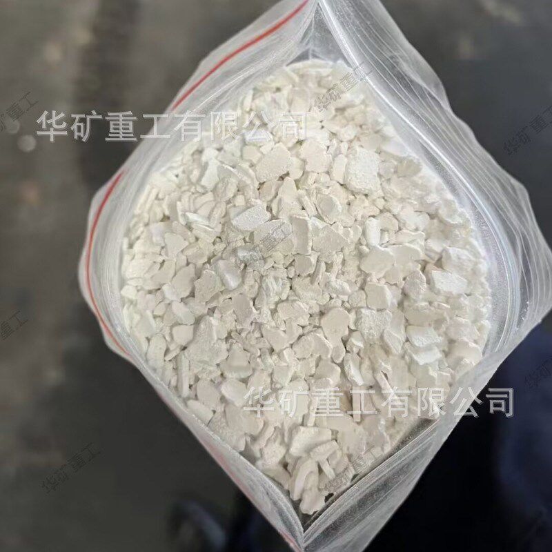 环保型醋酸钾融雪剂 高速桥梁除冰醋酸钾融雪剂 片状醋酸钾融雪剂