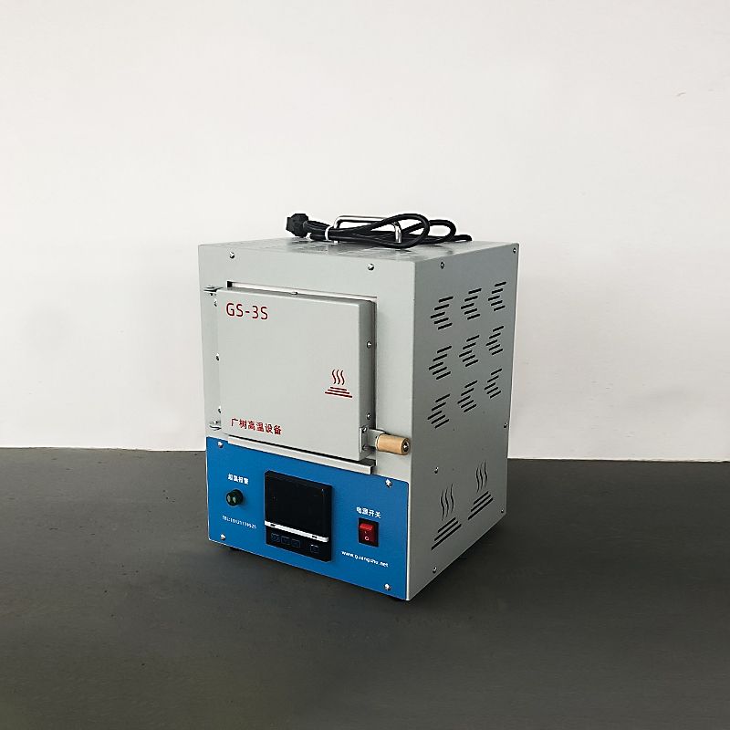 马弗炉轻型陶瓷纤维炉膛高温箱式电阻炉智能实验室电炉退火热处理