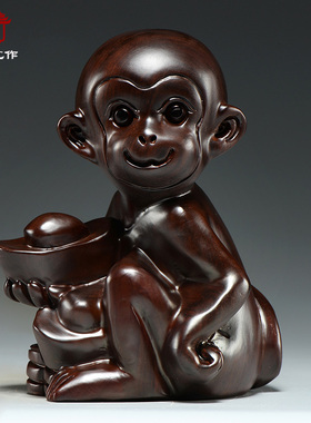 黑檀木雕猴子摆件三合十二生肖猴木头猴家居办公室装饰工艺品送礼