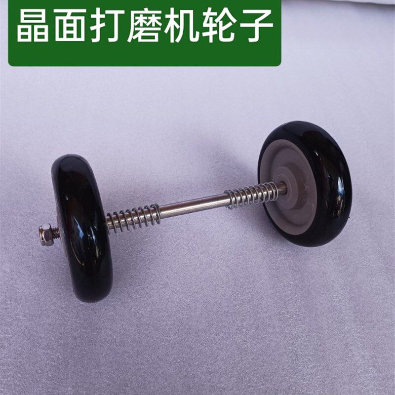 伽华翻新机轮子石材翻新机轮子单擦机轮子晶面机轮子大理石抛光机