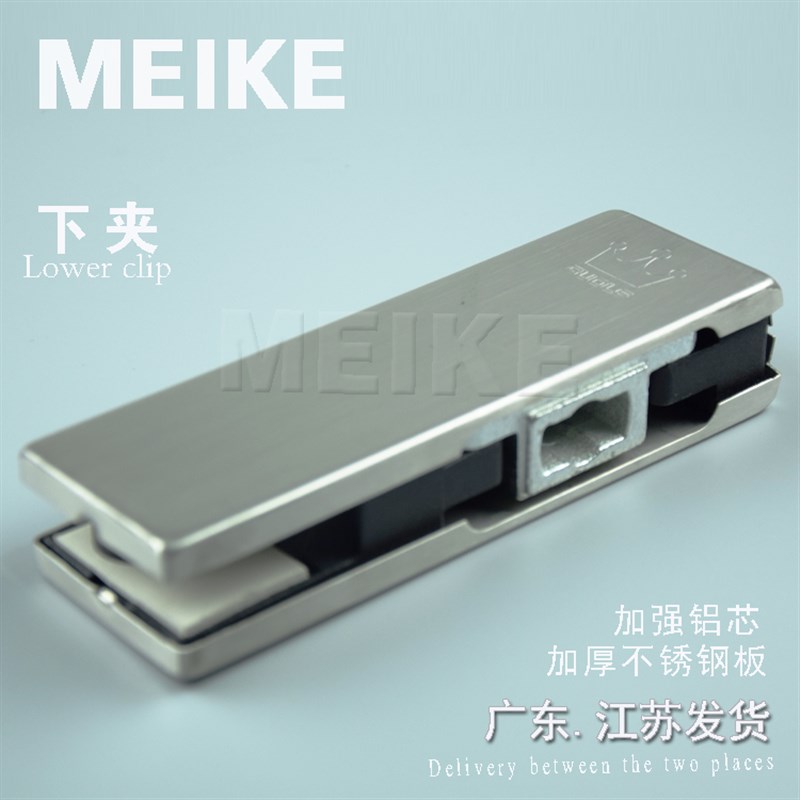 玻璃门夹上下夹玻璃门配件一字夹夹子无框门夹铝夹超强铝芯不锈钢