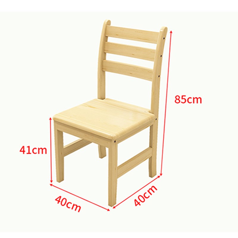 现代简约实木餐桌椅装长桌小户型一桌四椅实木家具