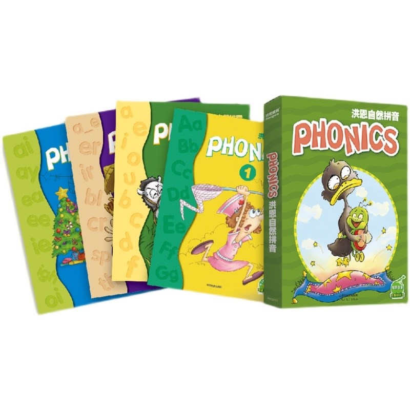 洪恩点读笔phonics自然拼音有声英语 幼儿园培训教材儿童早教图书