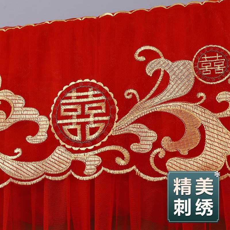 红色空调罩挂式结婚喜庆防直吹卧室全包蕾丝挂机罩空调防尘罩