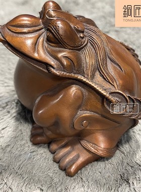 铜匠仁 紫铜蟾蜍摆件铜茶宠摆设办公室客厅书房室内家用家居饰品