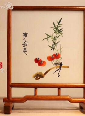 手工苏州刺绣摆件成品古风双面绣台屏桌面小屏风家居饰品乔迁礼品