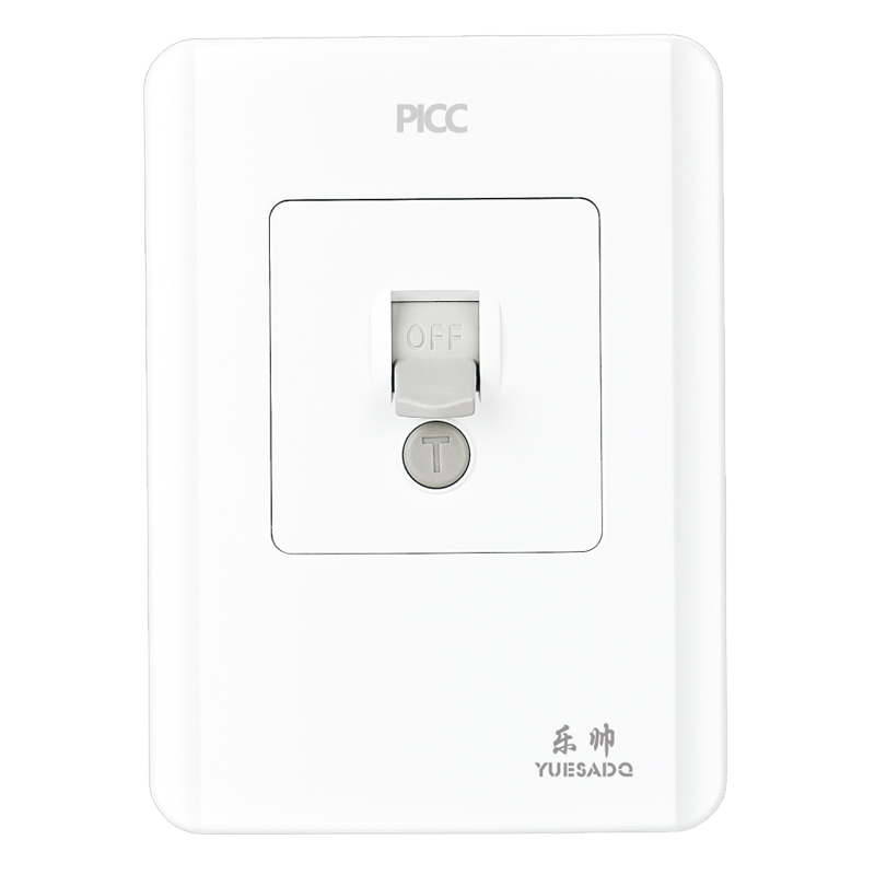 乐帅3p空调漏电保护开关空气开关电热水器专用3匹家用漏电保护器