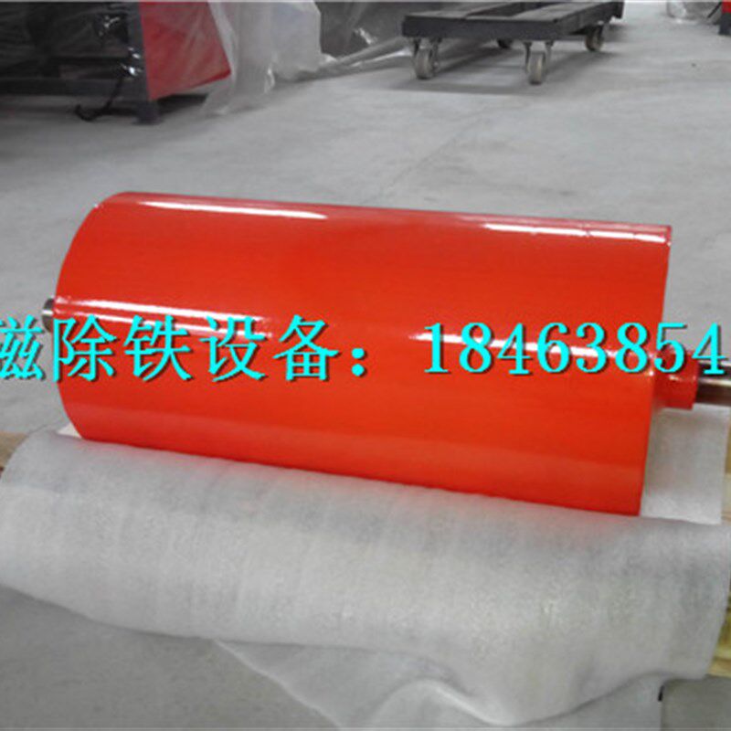 视频强磁滚筒永磁除铁器250*600木材厂生物颗粒机铸造厂石料砖厂