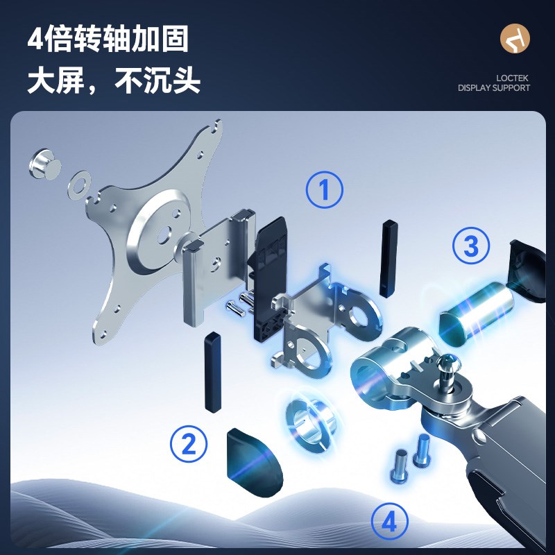 乐歌DL显示器支架万向伸缩电脑支架电竞大尺寸支架旋转升降支架