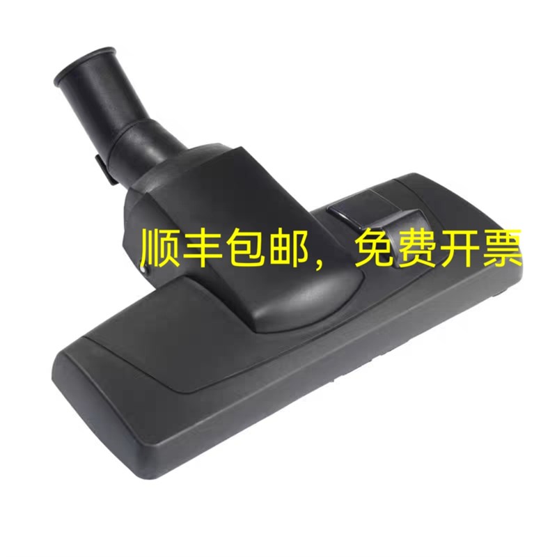 力奇VP100吸尘器配件扒头多功能吸嘴尘耙布尘袋软管总成