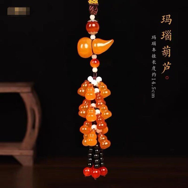 高端葫芦汽车挂件保平安玉石车载挂件高级感汽车挂饰后视镜吊坠