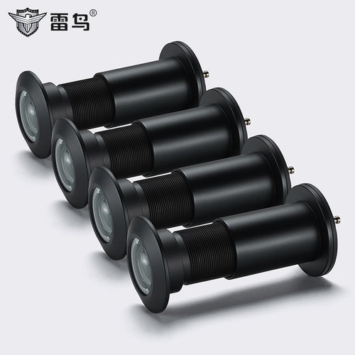 雷鸟老式防盗门入户门金属猫眼堵孔通用家用房门高清黑色猫眼门镜