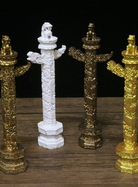 中华华表摆件天安门中华柱流云龙柱办公室客厅家居装饰手工艺术品