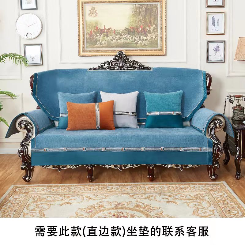 欧式沙发垫罩全包四季通用u型贵妃坐垫保护靠背扶手