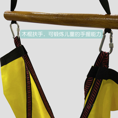 儿童悬挂器材帆布秋千早教室内感统体能平衡训练悬吊插棍吊袋吊缆