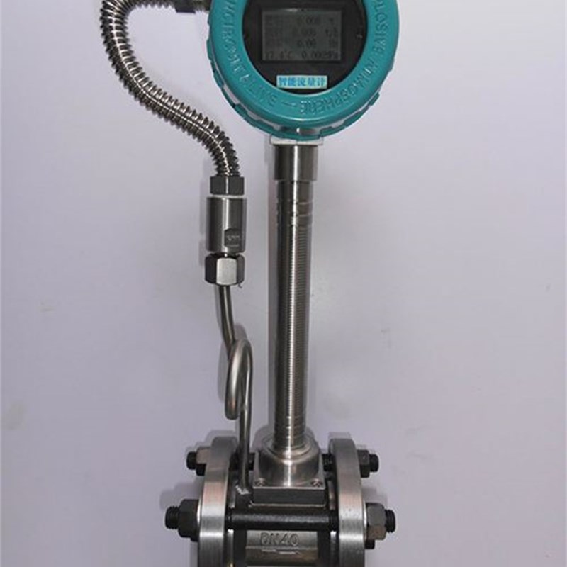 不锈钢智能涡街蒸汽流量计量表气体压缩空气高温液体导热油流量计