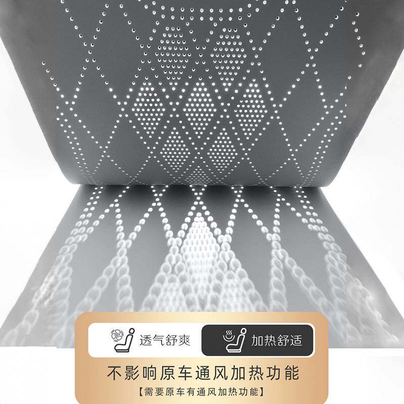 老新途胜06/07/08/09/10/11/年款汽车坐垫全包围四季通用座套