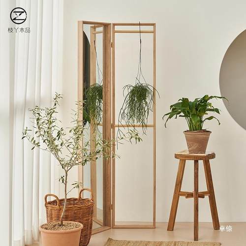 全PAR实落木穿衣镜架现代简约试木衣镜橡地镜简易衣帽折叠镜子家