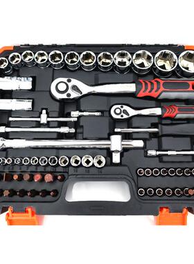 TQF汽修工具箱套装汽车修理维修套车筒扳修手多功能8件2套管组合