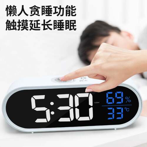 现货出售电子温湿度计闹钟 声控触控家用室内高精度室温计高精度