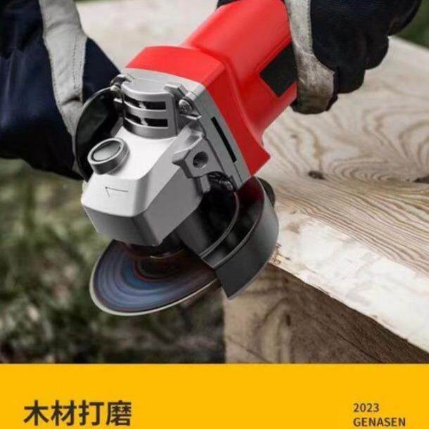 大锈功率小手柄用多功能220带线角磨机URD打磨除抛光家切割角向v