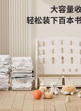 儿童OHR书架玩具储物收纳柜宝置宝绘本架收纳架幼儿地阅园读区落